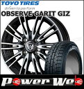 175/70R14 84Q OBSERVE GARIT GI...