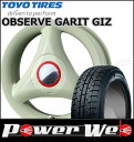 165/55R14 72Q OBSERVE GARIT GI...