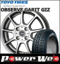 155/70R13 75Q OBSERVE GARIT GI...