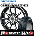 155/65R14 75Q OBSERVE GARIT GI...