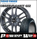185/65R14 86Q OBSERVE GARIT GI...