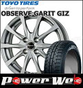 195/50R16 84Q OBSERVE GARIT GI...