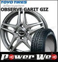 195/50R16 84Q OBSERVE GARIT GI...