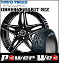 165/55R15 75Q OBSERVE GARIT GI...