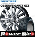 175/60R15 81Q OBSERVE GARIT GI...