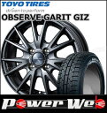 185/70R14 88Q OBSERVE GARIT GI...