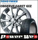 155/65R13 73Q OBSERVE GARIT GI...