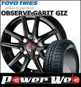 175/60R15 81Q OBSERVE GARIT GI...