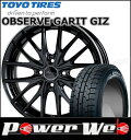 185/55R16 83Q OBSERVE GARIT GI...