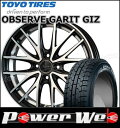 155/65R14 75Q OBSERVE GARIT GI...