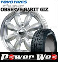 185/60R16 86Q OBSERVE GARIT GI...