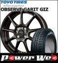 185/55R16 83Q OBSERVE GARIT GI...