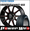 175/60R16 82Q OBSERVE GARIT GI...