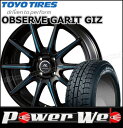 225/45R17 91Q OBSERVE GARIT GI...