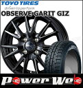 175/60R15 81Q OBSERVE GARIT GI...