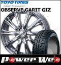 165/60R15 77Q OBSERVE GARIT GI...
