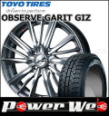 195/50R16 84Q OBSERVE GARIT GI...