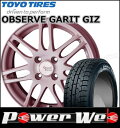 155/65R14 75Q OBSERVE GARIT GI...