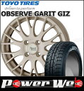 165/55R15 75Q OBSERVE GARIT GI...