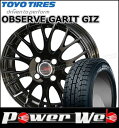 195/55R16 87Q OBSERVE GARIT GI...