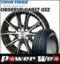 175/65R15 84Q OBSERVE GARIT GI...