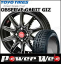 165/55R15 75Q OBSERVE GARIT GI...