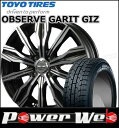 165/55R15 75Q OBSERVE GARIT GI...