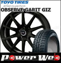 205/55R16 91Q OBSERVE GARIT GI...