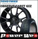 175/60R15 81Q OBSERVE GARIT GI...