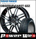 175/60R16 82Q OBSERVE GARIT GI...