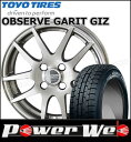 185/65R15 88Q OBSERVE GARIT GI...