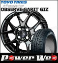 195/55R15 85Q OBSERVE GARIT GI...
