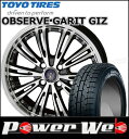 185/55R16 83Q OBSERVE GARIT GI...