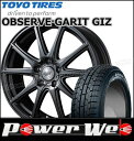 215/45R17 87Q OBSERVE GARIT GI...