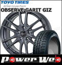 225/60R16 98Q OBSERVE GARIT GI...