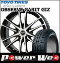 215/60R16 95Q OBSERVE GARIT GI...
