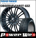 205/65R16 95Q OBSERVE GARIT GI...