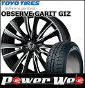 205/55R16 91Q OBSERVE GARIT GI...