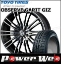 225/60R16 98Q OBSERVE GARIT GI...
