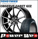 215/55R17 94Q OBSERVE GARIT GI...