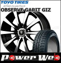 195/50R16 84Q OBSERVE GARIT GI...