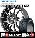 195/60R16 89Q OBSERVE GARIT GI...
