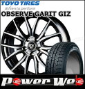 195/70R15 92Q OBSERVE GARIT GI...