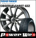 215/55R17 94Q OBSERVE GARIT GI...