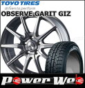 195/70R15 92Q OBSERVE GARIT GI...