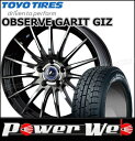 225/50R17 94Q OBSERVE GARIT GI...