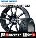 225/45R18 91Q OBSERVE GARIT GI...