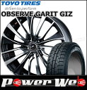 225/50R17 94Q OBSERVE GARIT GI...