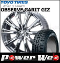 225/55R17 97Q OBSERVE GARIT GI...