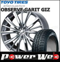 205/65R15 94Q OBSERVE GARIT GI...